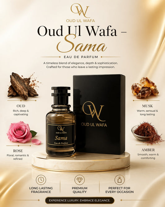 Oud Ul Wafa Sama perfume with packaging and ingredients on a beige background